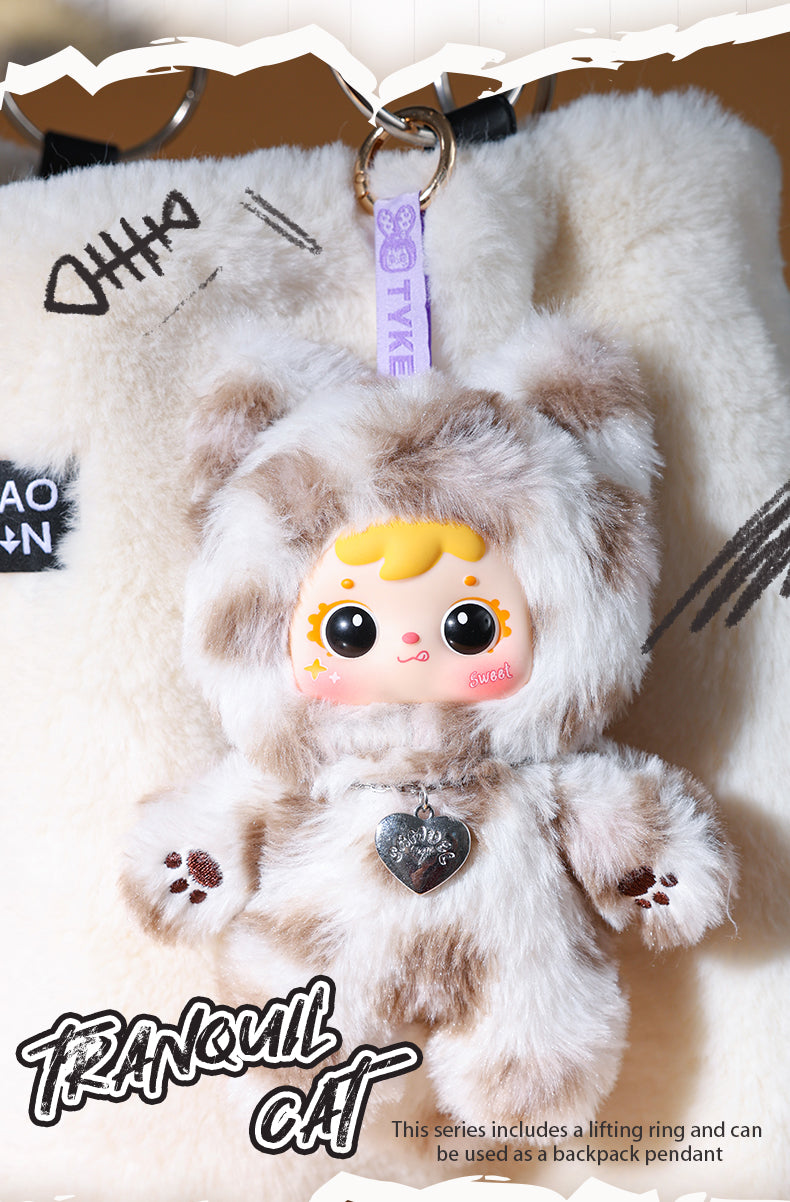 Tranquil Cat - Miao Miao Plush Pendant (NO BOX)