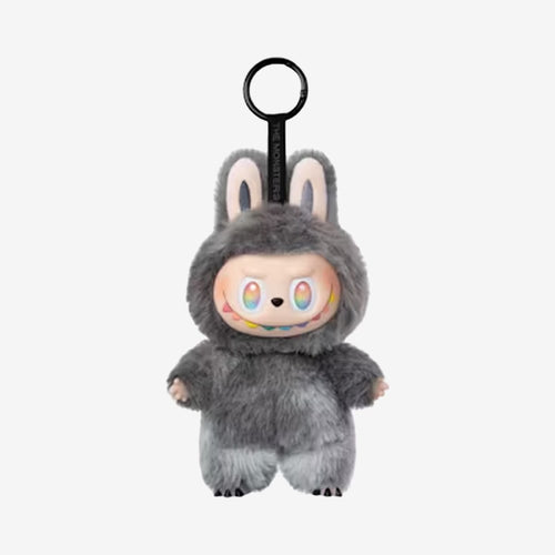 Labubu: Secret ID